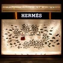 Salary: Hermès Sales 